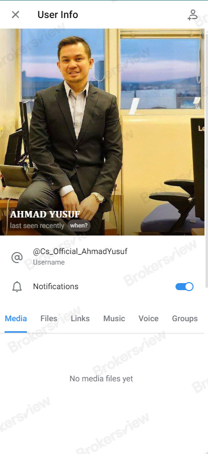 Ahmad Yusuf