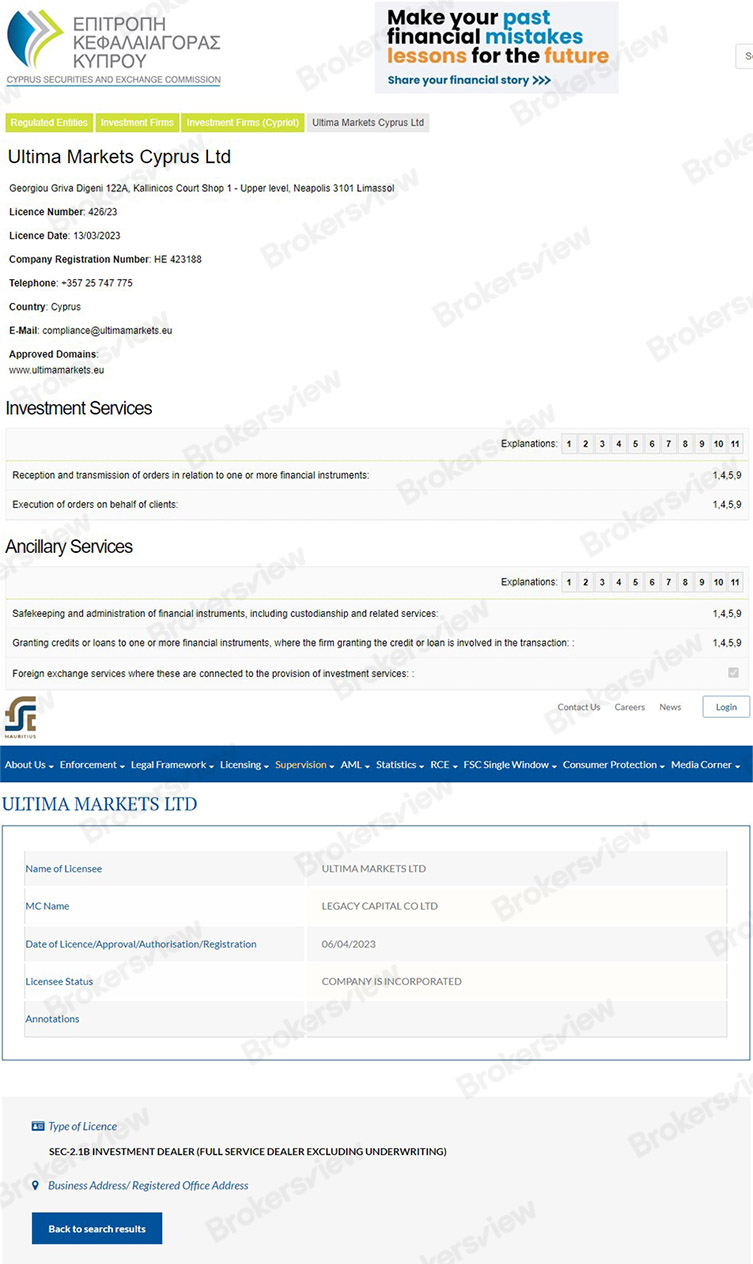 Ultima Markets is regulated