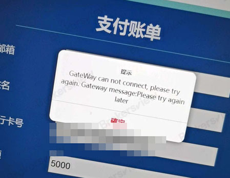 Setoran pelanggan NAG Markets gagal