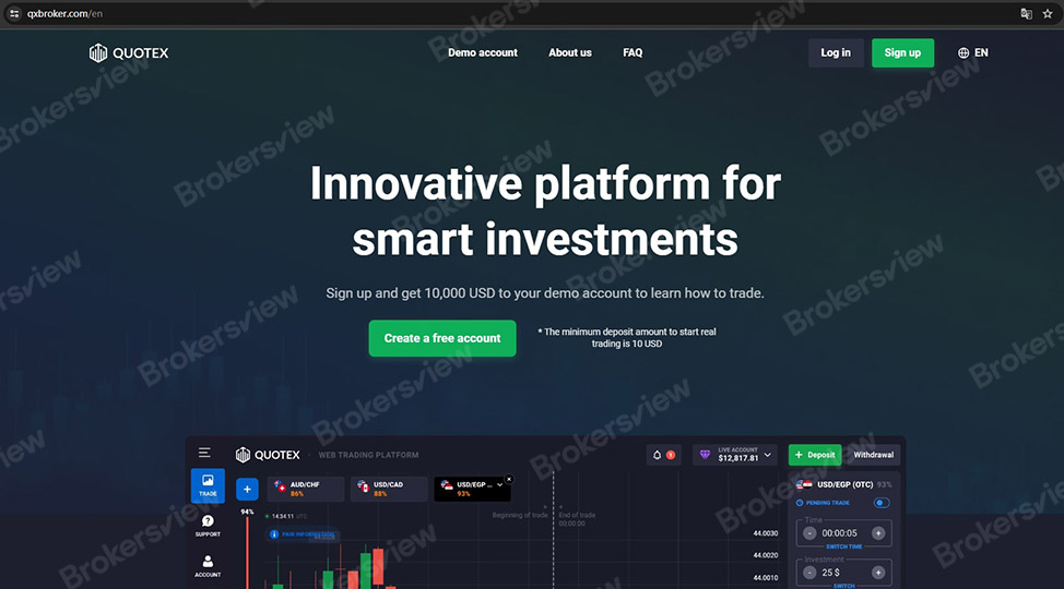 The website of Quotex