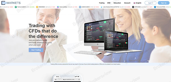 Psi Markets' website page