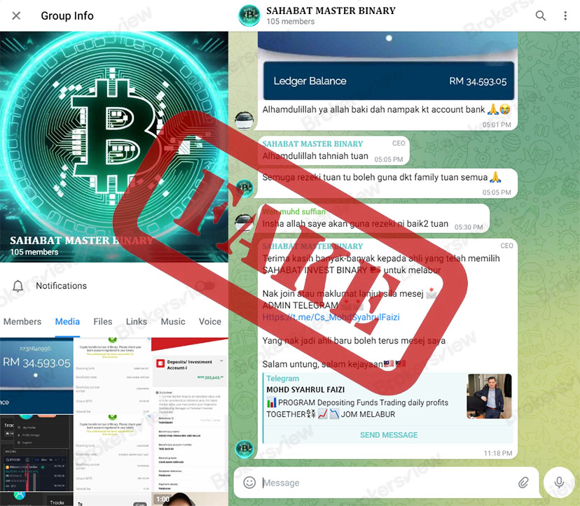 The screenshot of messages in the group Sahabat Master Binary