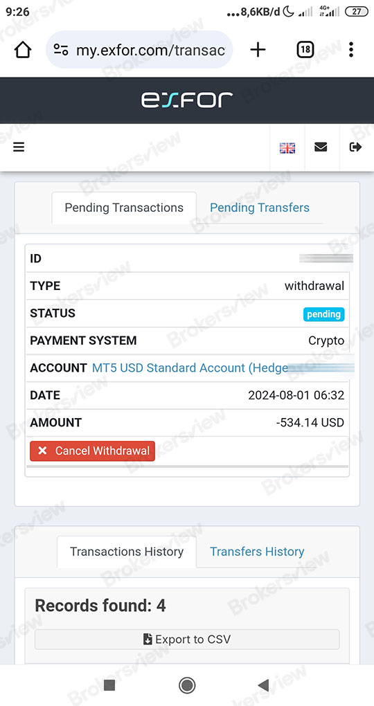 The withdrawal request