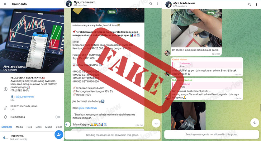 The screenshot of messages in the group Mys_tradenewn