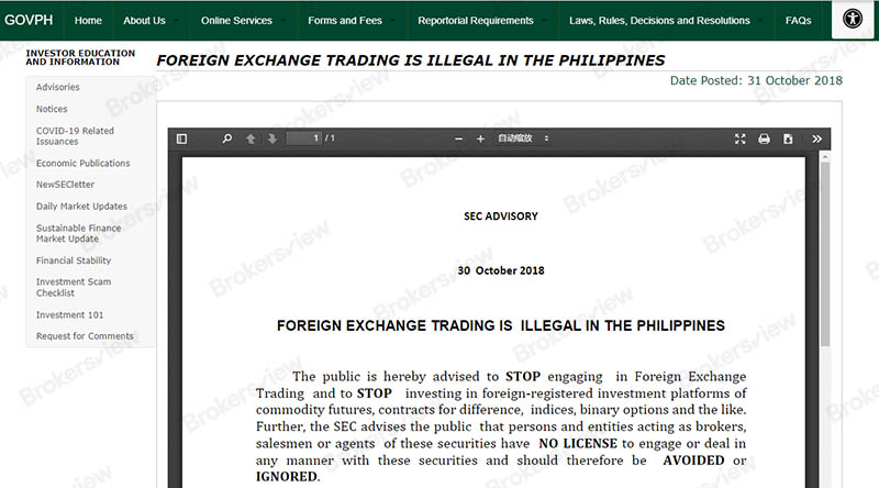 필리핀 증권 거래위원회는 필리핀에서 외환 거래가 불법임을 확인했습니다