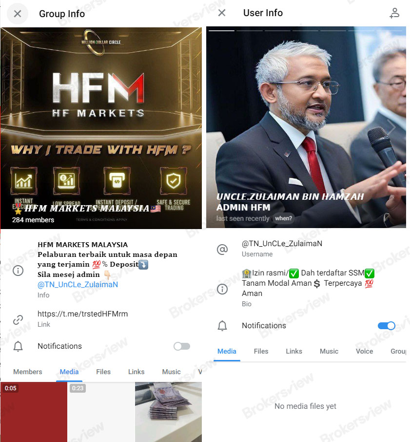 Grup dan akun Telegram yang digunakan oleh scammers