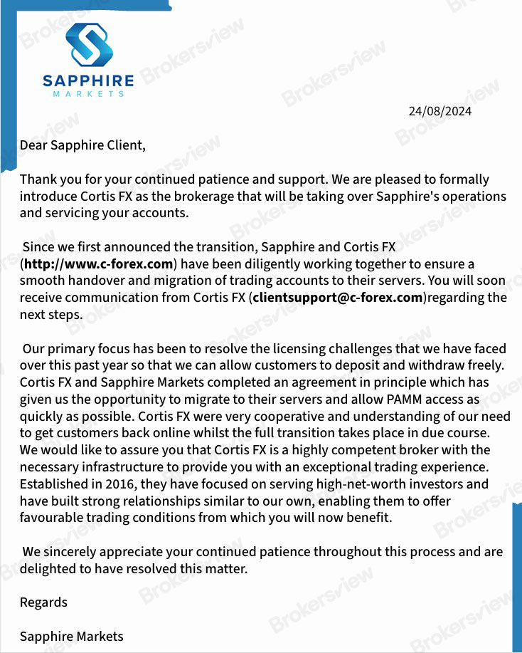 Sapphire Markets ส่งอีเมลแจ้งเกี่ยวกับการย้ายข้อมูล