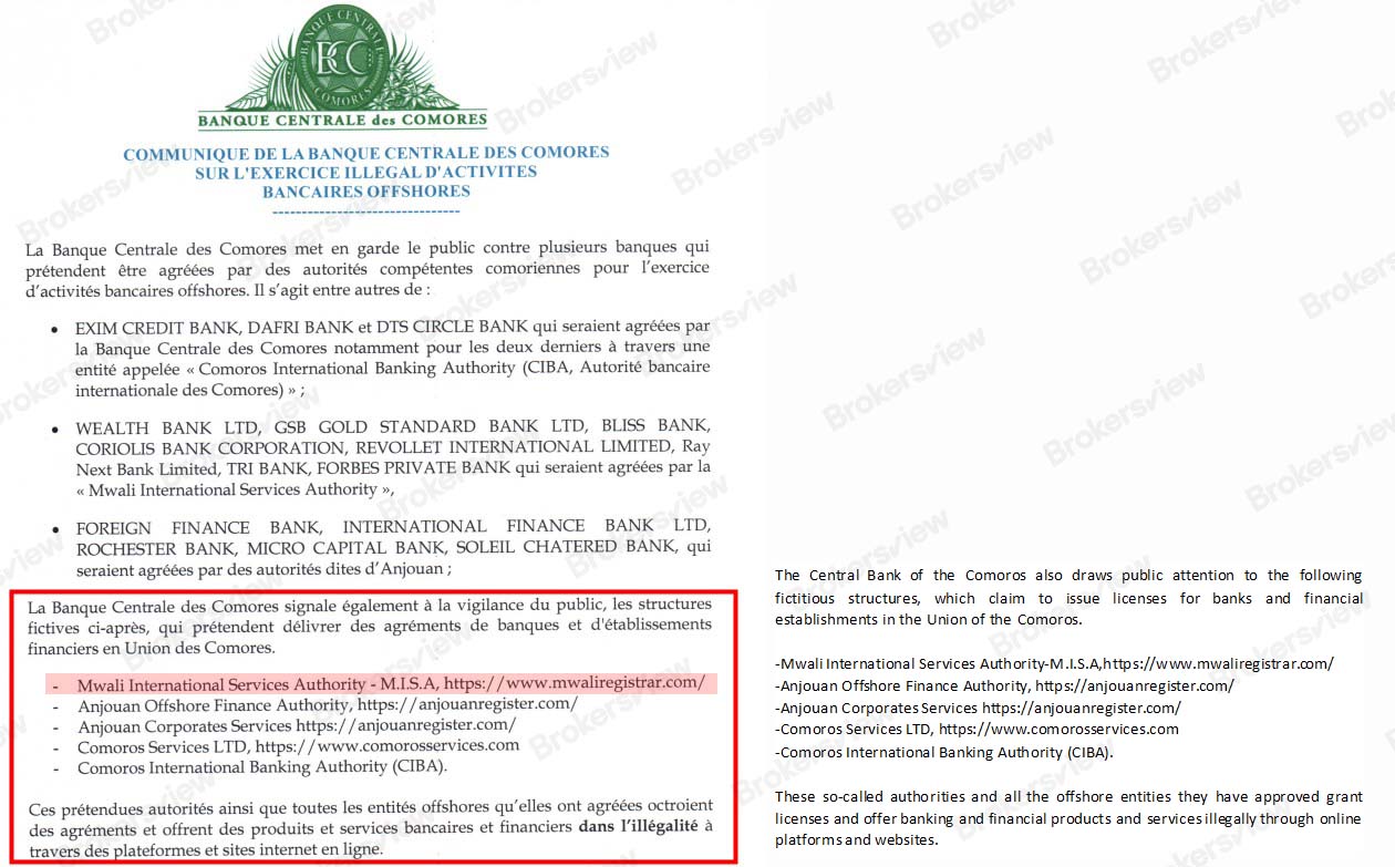 The Central Bank of Comoros does not recognize the authorization of MISA.