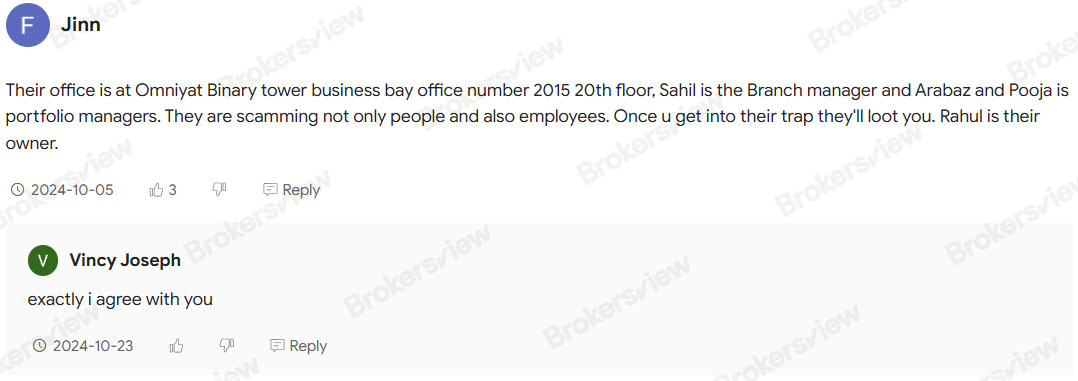 客户披露有关DUTTFX骗局的详细信息