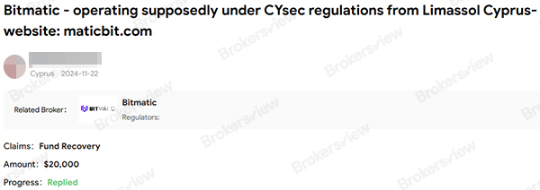 客户对BitMatic的投诉