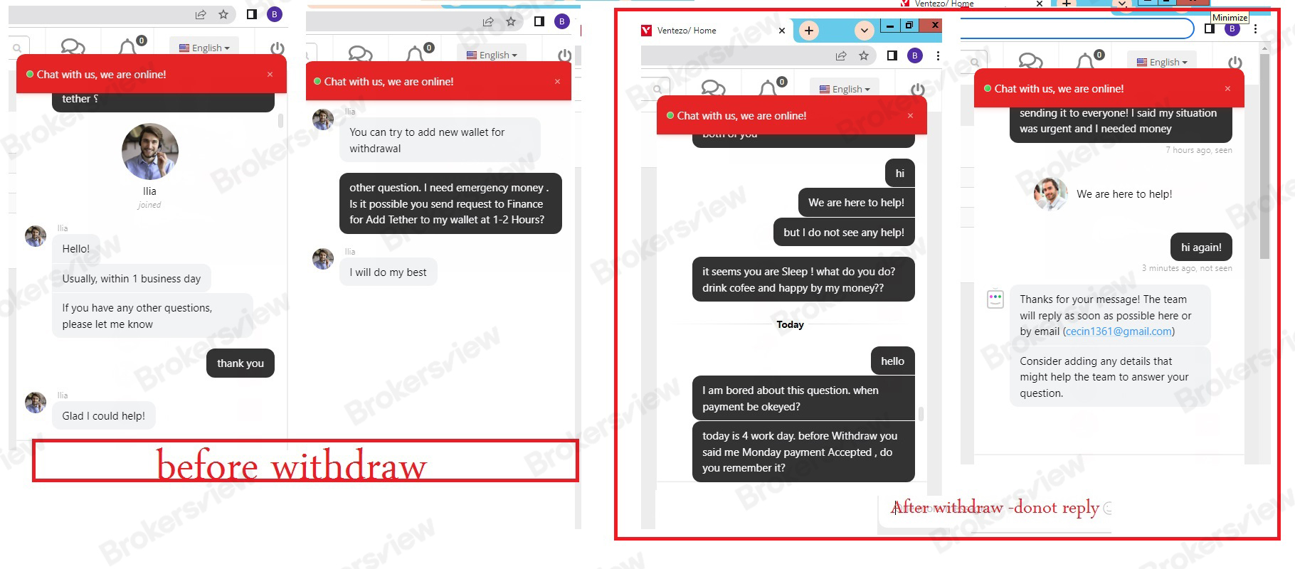 客戶回饋提款後客服無回應