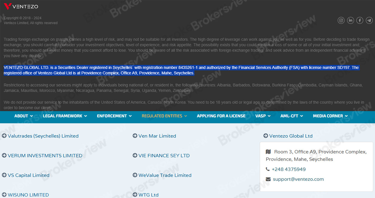 檢查Ventezo是否獲得塞席爾金融服務管理局的授權