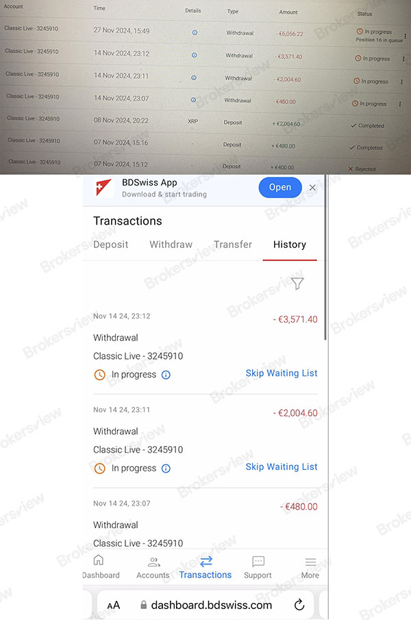客户超过1.2万欧元的提款仍被BDSwiss搁置