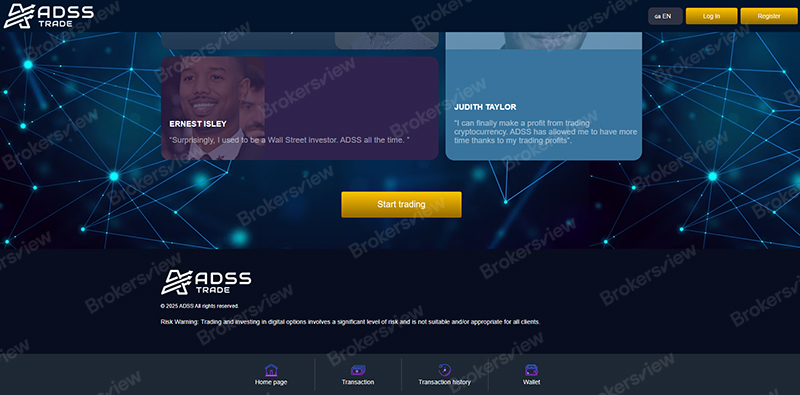 clone broker ADSS TRADE's shoddy website