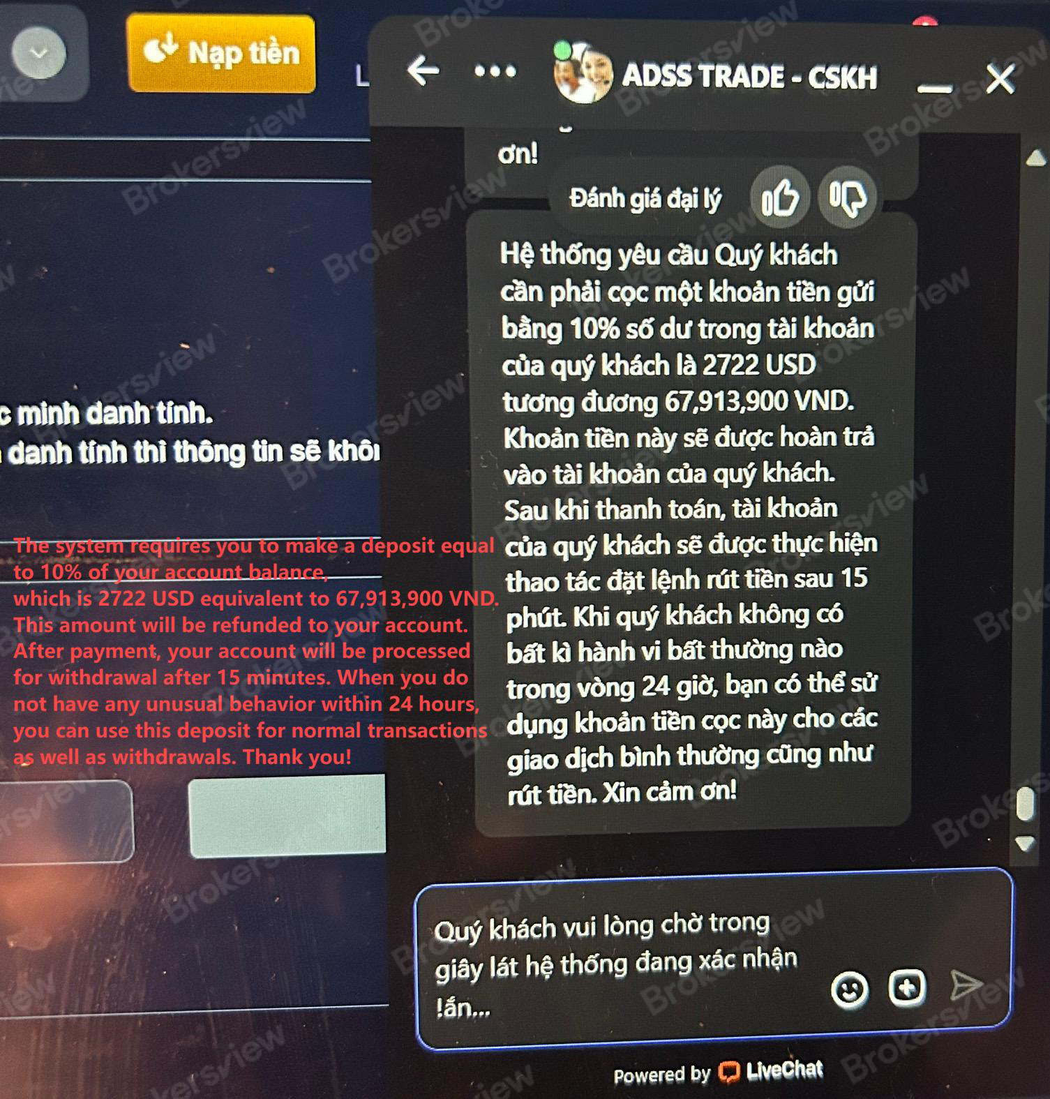 ADSS TRADE asked client to pay 10% withdrawal fee