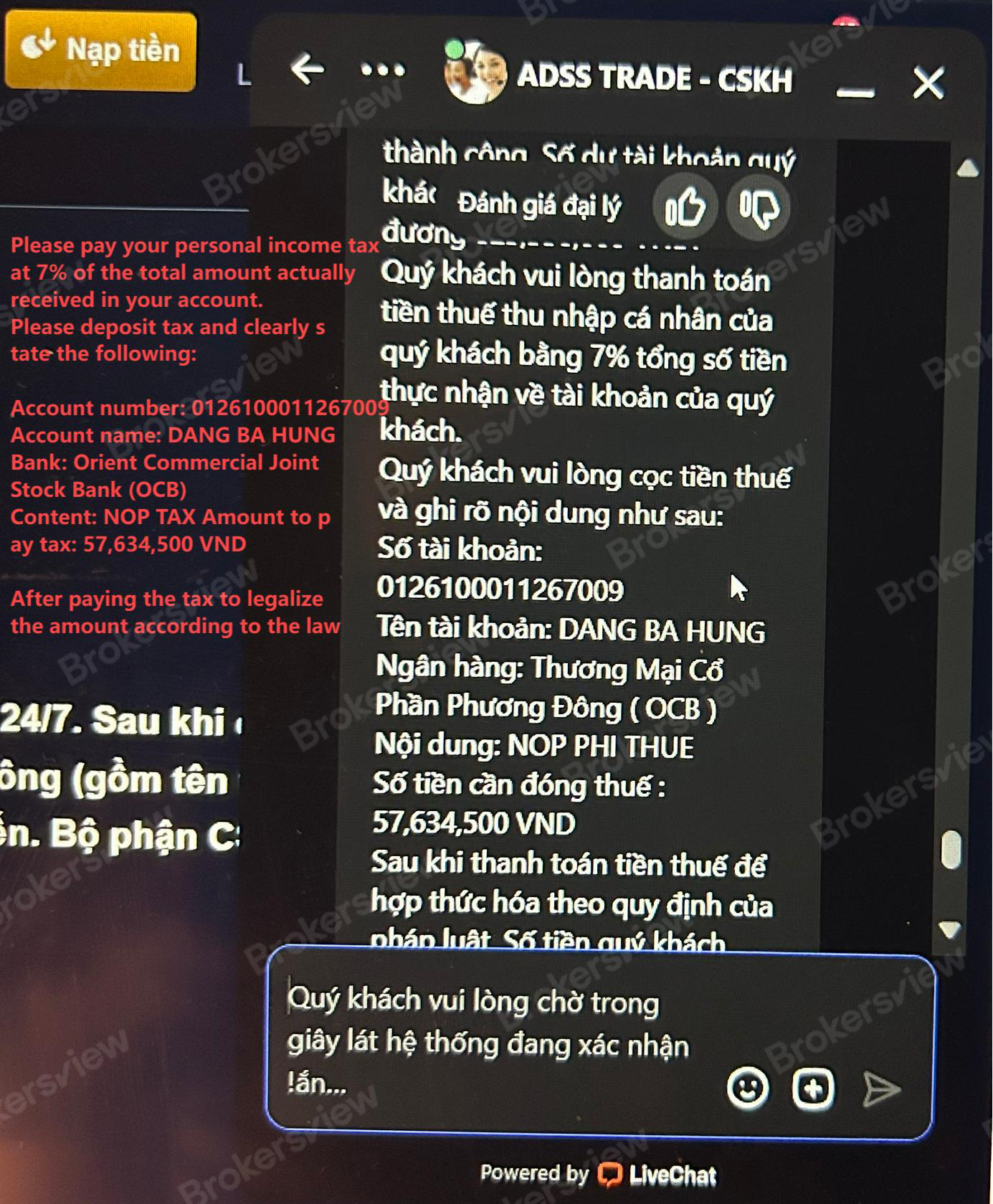 ADSS TRADE asked client to pay 7% personal income tax