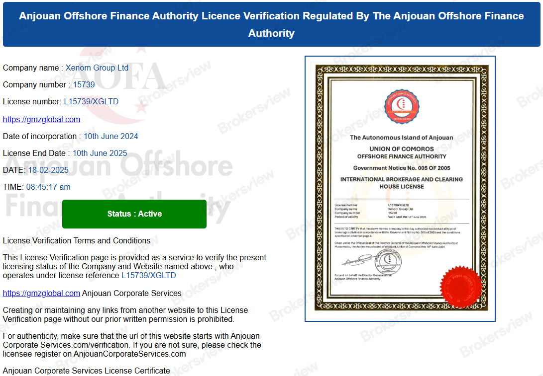 GMZ Global remains authorized by AOFA