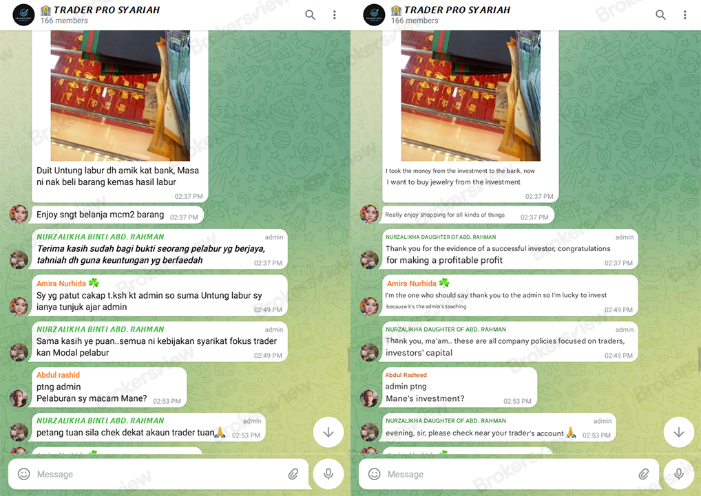 Scammers pretended to be investors (Translated by Google translate)