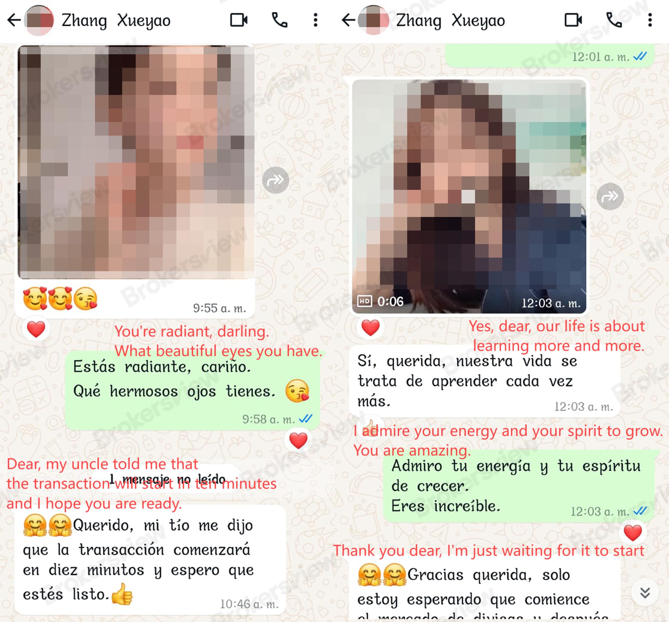 新的受害者在向NYBOT Global汇款之前遭遇杀猪骗局