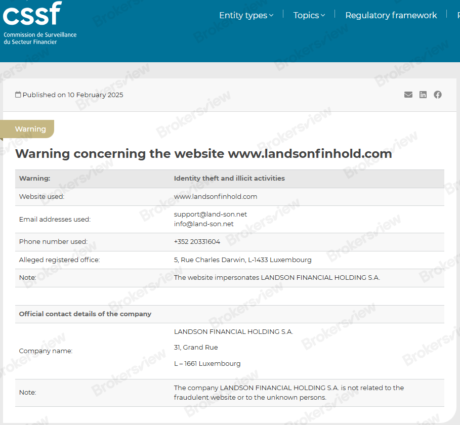The CSSF warns illegal website
