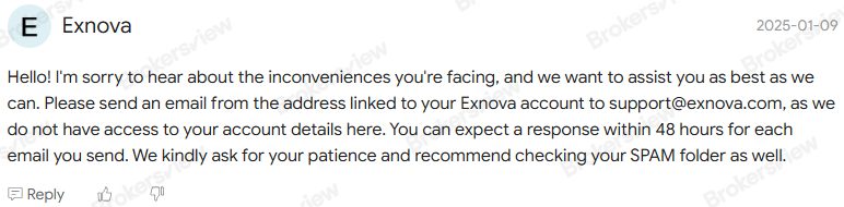 การตอบสนองของ Exnova ต่อข้อร้องเรียนของลูกค้า