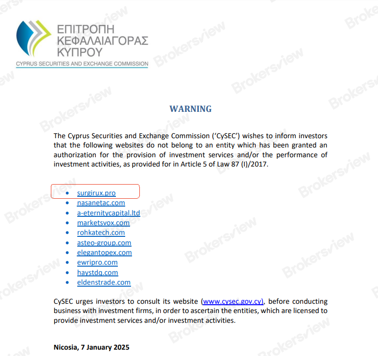 CySEC 警告