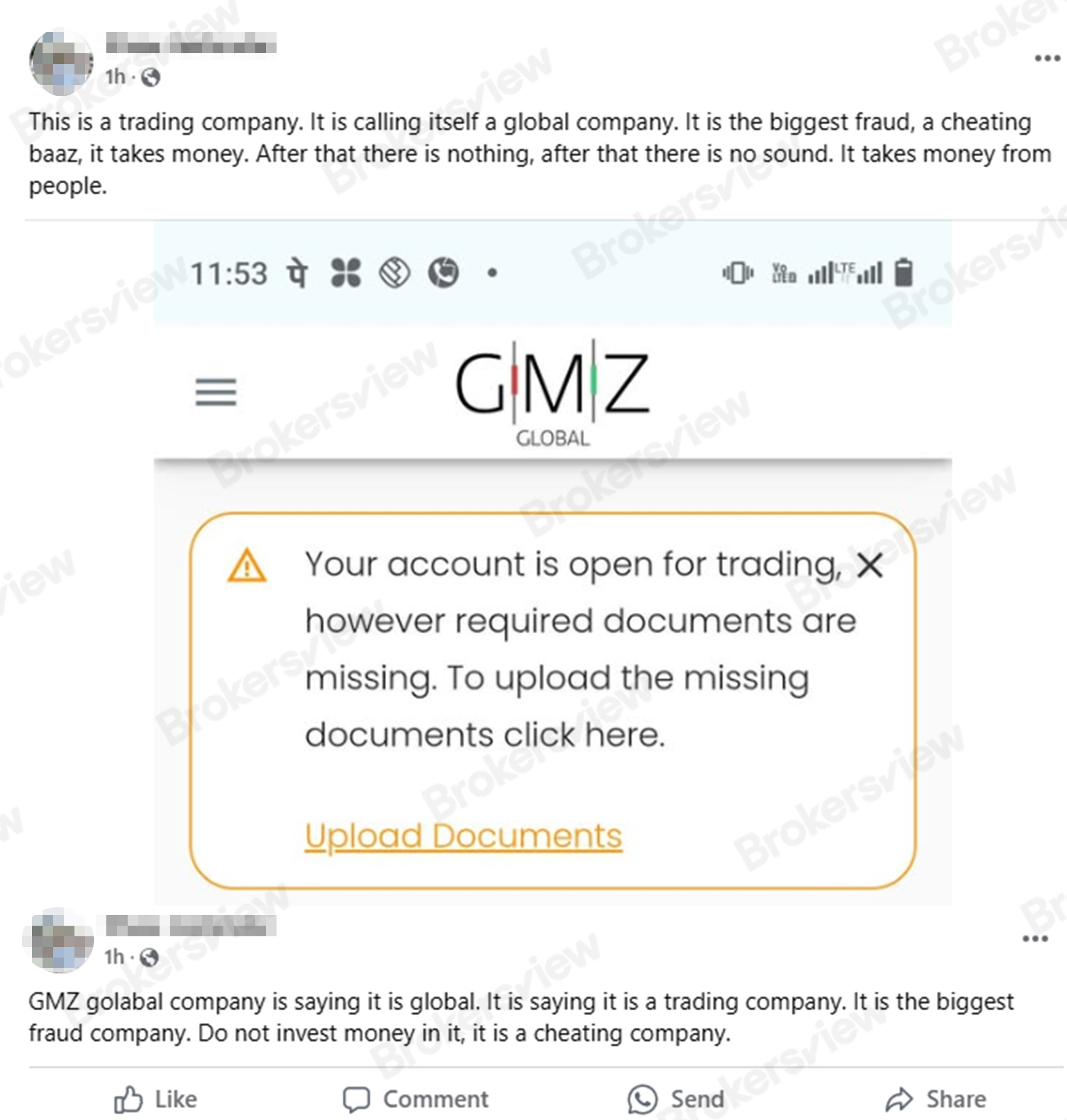 trader speaks out about GMZ Global's fraud on Facebook