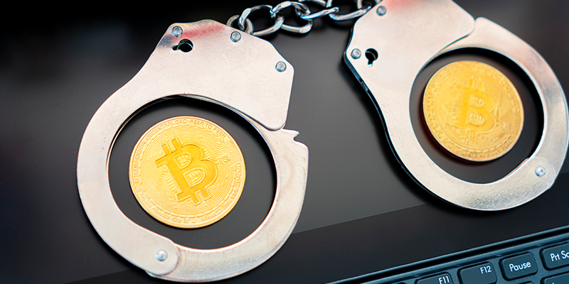 西班牙警方经过近三年的调查,成功破获3000万欧元加密货币投资骗局