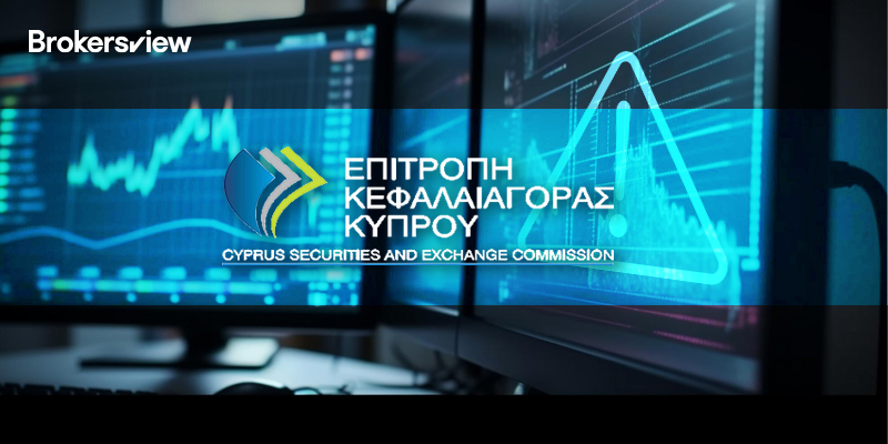 Cyprus Securities and Exchange Commission Revokes Royal Forex Ltd's License