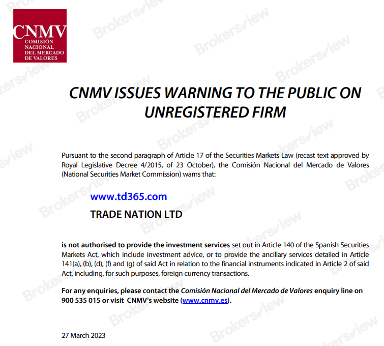 CNMV 警告 TD365