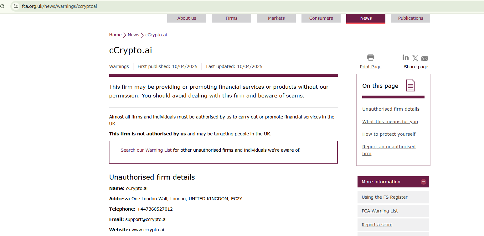 CCrypto Review 2026 | Information about CCrypto Forex Broker - BrokersView