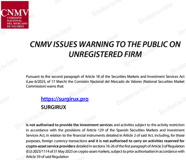 CNMV的警告名单添加Surgirux