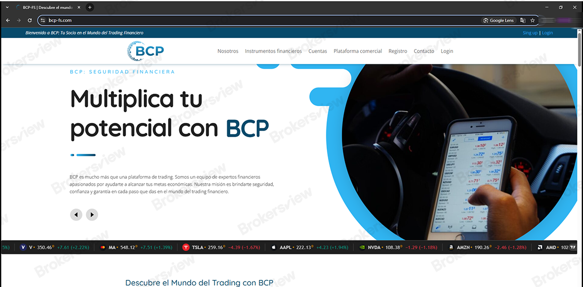 BCP-FS
