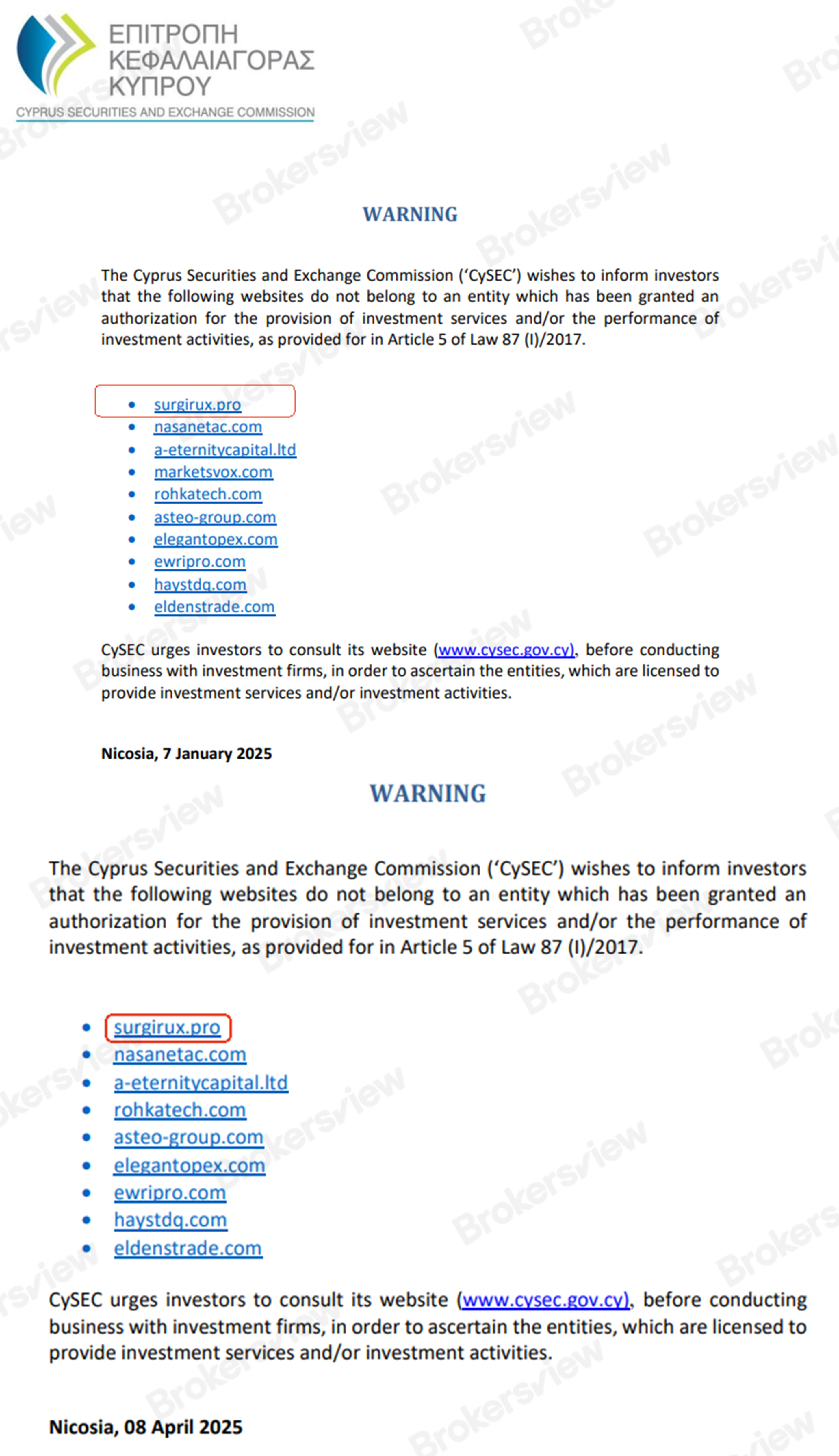 CySEC两次警告Surgirux