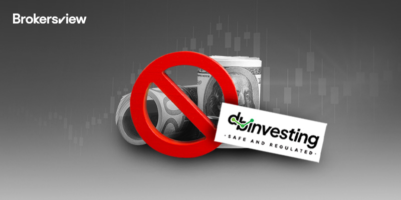 DBinvesting リスクアラート: ウェブサイトにアクセスできないことと顧客からの苦情