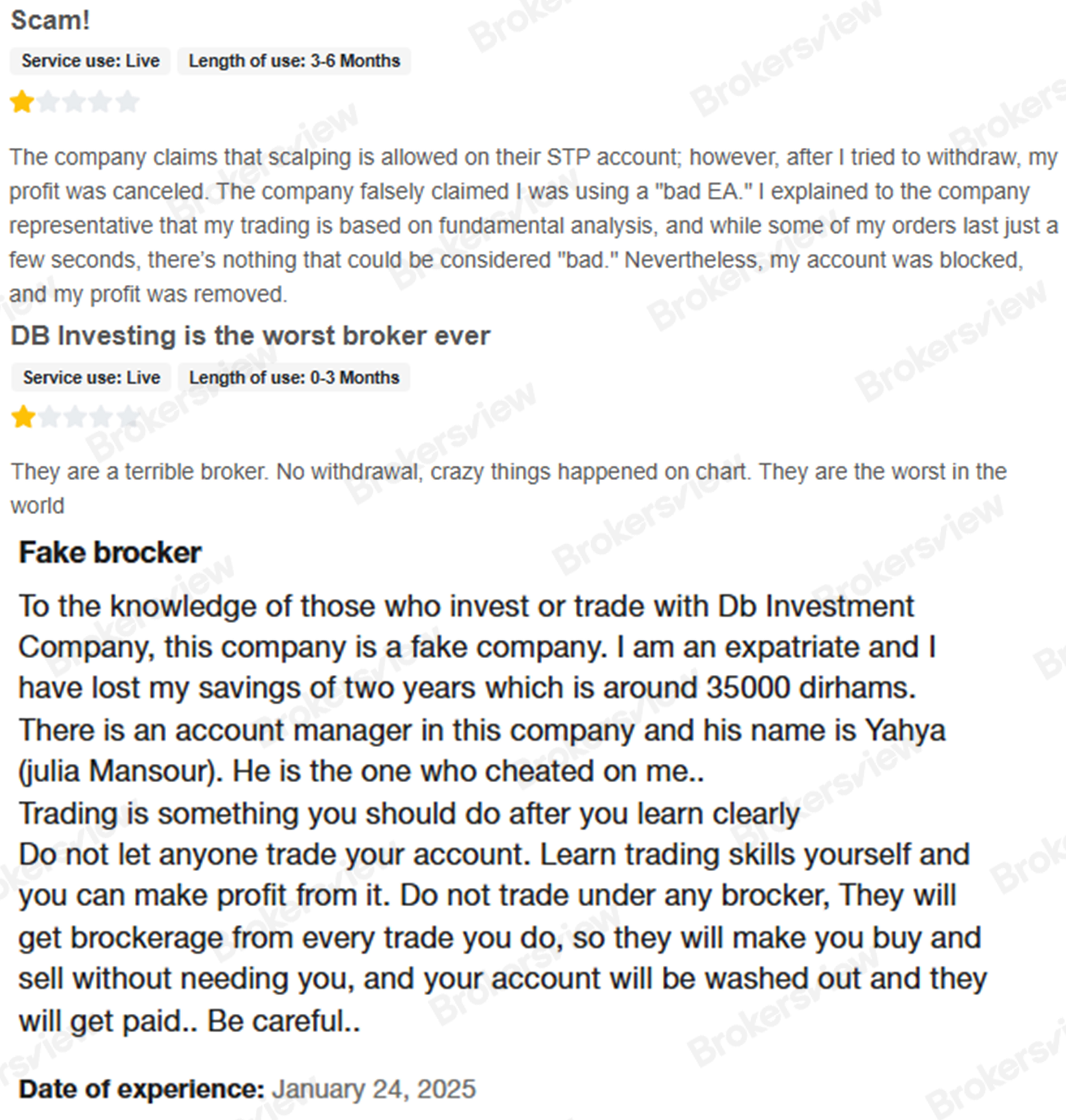 他のトレーダーはDBinvestingの詐欺を報告している