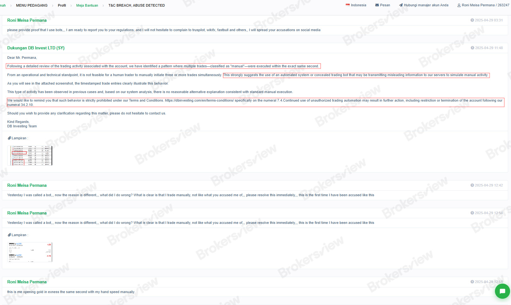 DBinvestingはトレーダーを取引ロボットの使用と規則違反で告発した
