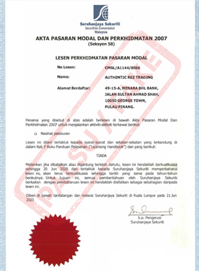 Authentic Rezeki Trading