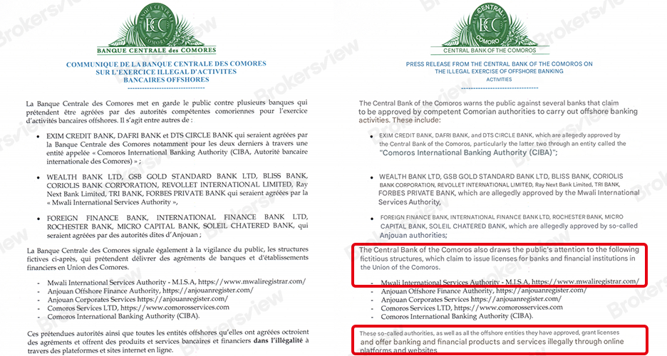 The Central Bank of Comoros issued a document against 'fictitious structures' in 2022.