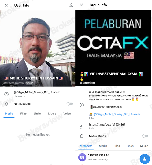 The screenshot provided by the victim shows that the group used the OctaFX logo in an attempt to disguise its fraudulent nature.