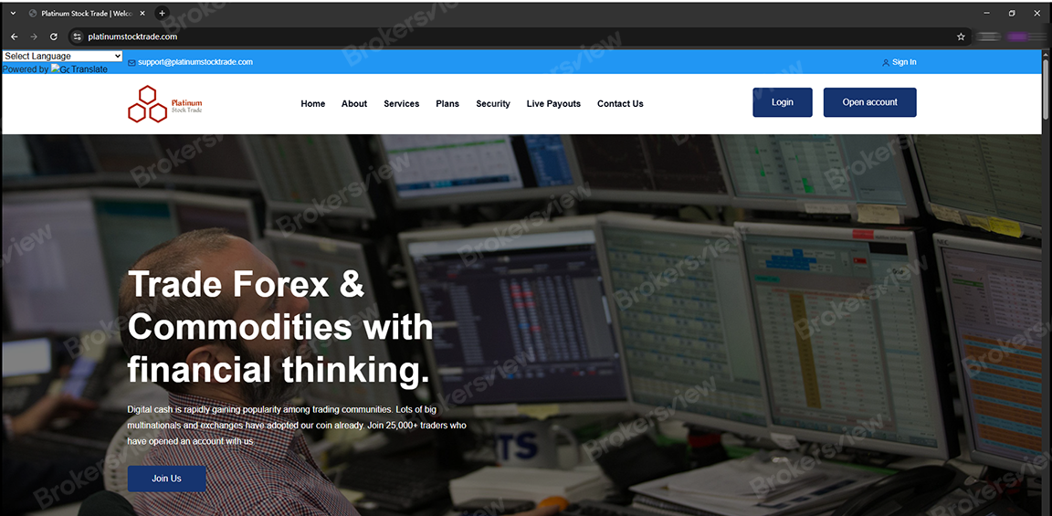 Platinum Stock Trade