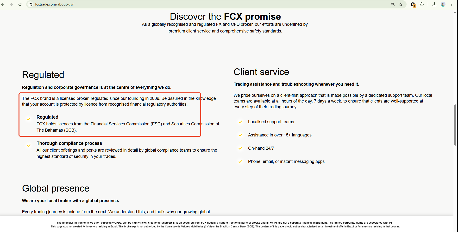 FCX Trade 平台怎么样？安全正规靠谱吗？ - BrokersView