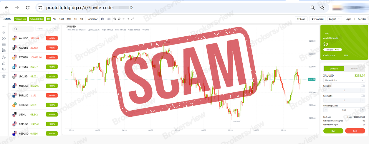 The fraudulent trading platform used logo and name of the genuine GTC