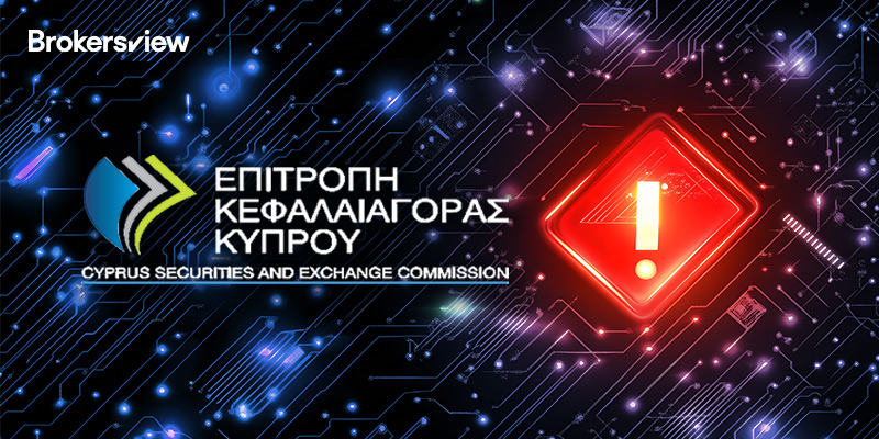 CySEC Warning: Malicious Websites Falsely Claim to Recover Investment Losses