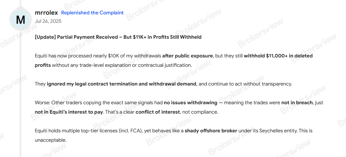 The client updates on July 26