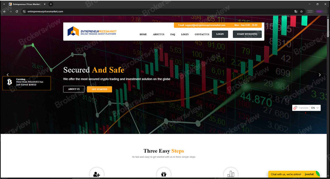 ENTREPRENEUR PRICESMARKET