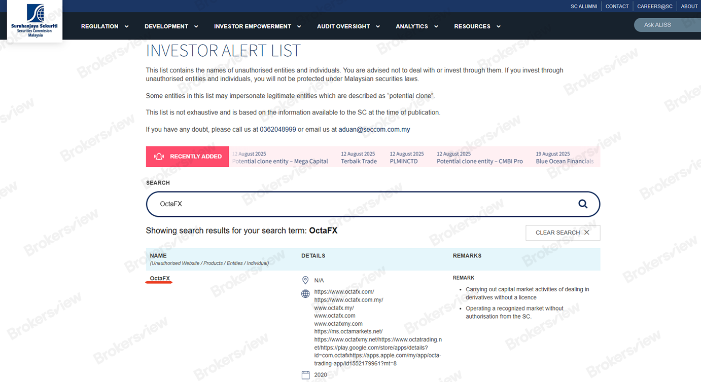 The SC adds OctaFX into its Investor Alerts