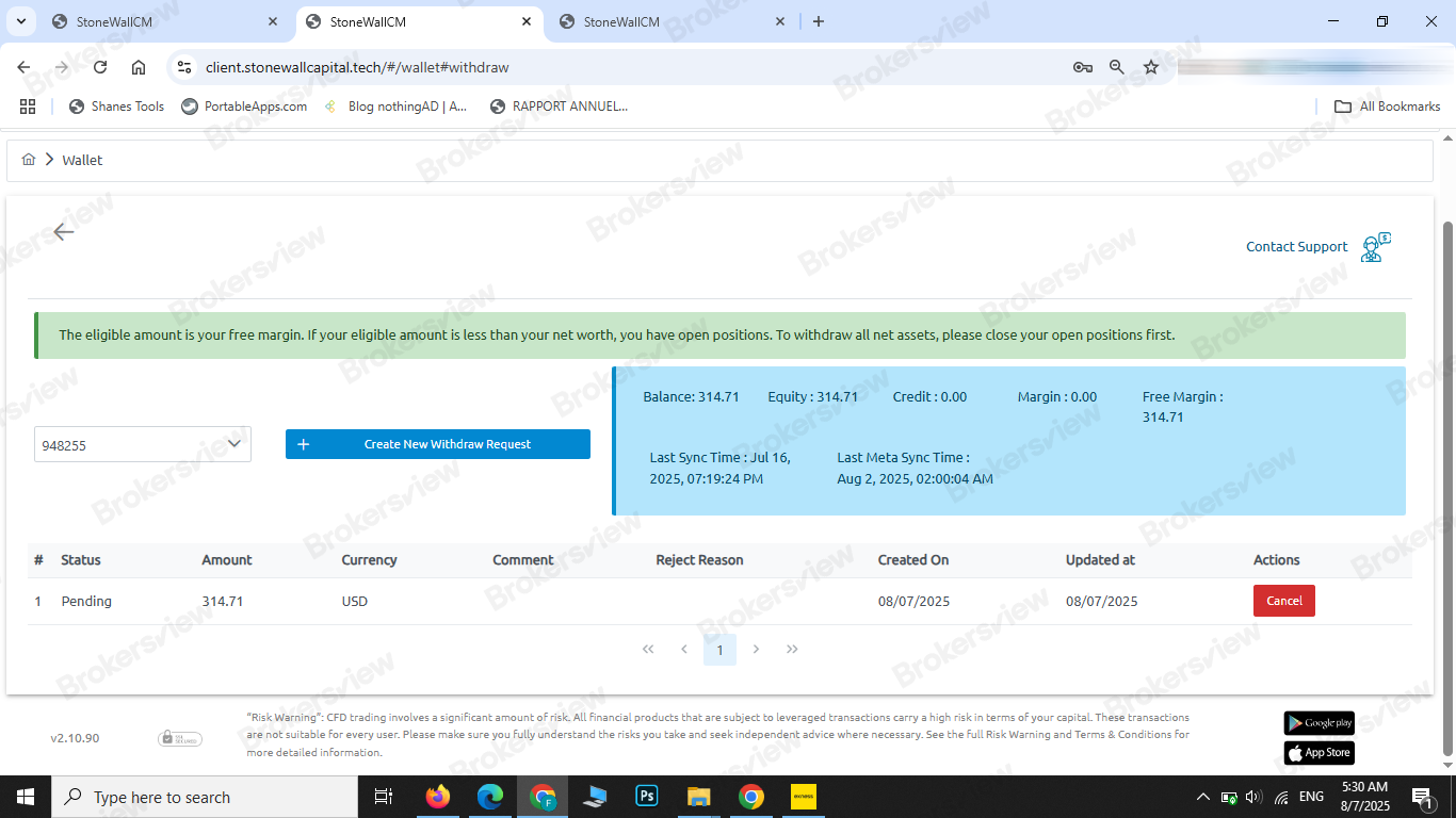 客户的出金申请一直显示‘处理中’