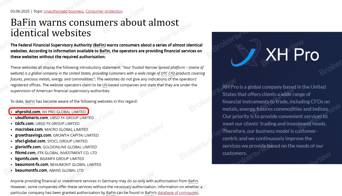 BaFin warns against XH Pro & The introductory statement on XH Pro's website