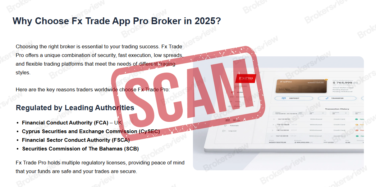 يدعي وسيط Fx Trade Pro زوراً أنه خاضع للتنظيم